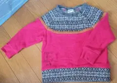 Item thumbnail for item 348c2bc0-4a80-4c23-ab12-d631f2dcb85f