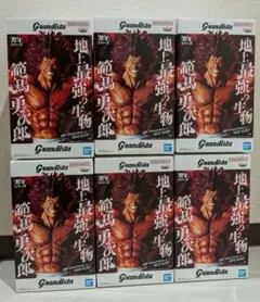 刃牙 Grandista 範馬勇次郎 フィギュア 6体セット