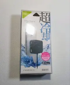 ラスタバナナ Thermeru 新品未使用 マグネット式スマホクーラー