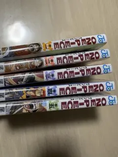 2026年最新】ワンピース1巻の人気アイテム - メルカリ