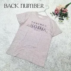【バックナンバー】ライトオン メンズ プリント Tシャツ Sサイズ
