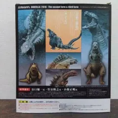 台本 ゼロ ダイナ コスモス ウルトラマンサーガ 未来を抱きしめて