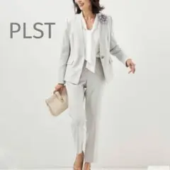 PLST プラステ セットアップ パンツスーツ ストレッチ 近年モデル 上M下Sのサムネイル