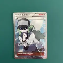 美品！！ポケモンカード BW2 N SR 1ED PSA10 レッドコレクション ポケモンカード BW N SR 1ED PSA10 レッドコレクションの通販 FU