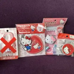 Hello Kitty 多機能グッズセット