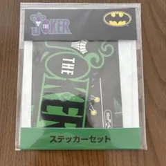 Item thumbnail for item 8071f549-dd9c-4fd5-be6b-4b1ca95509e0