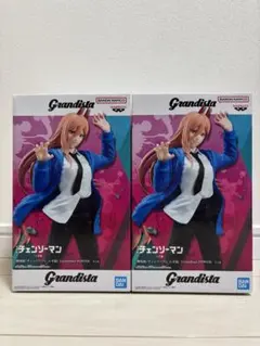 チェンソーマン パワー フィギュア まとめ売り 2026年最新】チェンソーマン パワー フィギュアの人気アイテム - メルカリ