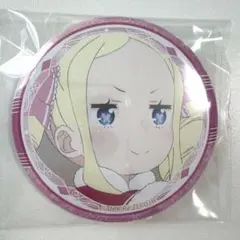 Re:ゼロから始める異世界生活 リゼロ ベアトリス ベア子 缶バッジ プリステラ
