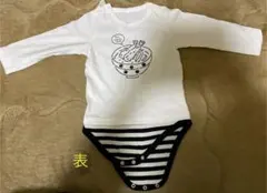 【美品】DONBURIロンパース　白色　長袖サイズ90 綿100%個性的　天丼のサムネイル