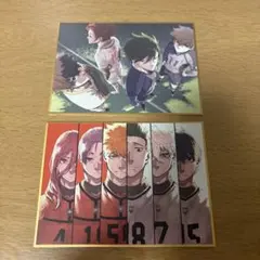 ブルーロック 伊勢丹 色紙