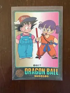 ドラゴンボール ビジュアルアドベンチャー カード　孫悟空 Amazon.co.jp: ドラゴンボールカード ドラゴンボールZ ビジュアル