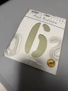 Item thumbnail for item c97690ea-c154-4b71-b1ff-5345e9953f6f