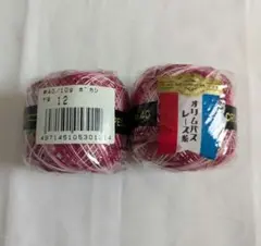 オリムパス レース糸 #40 10g ボカシ 12　 2個セット