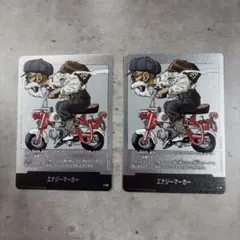 フュージョンワールド マンガブースター エナジーマーカー 28巻 E-58