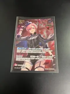 2026年最新】大神ミオ ホロカ urの人気アイテム - メルカリ