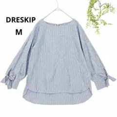 ドレスキップ　ブラウス　ストライプ柄　ボートネック　袖リボン　ボリューム袖　M