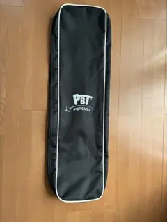 PBT Fencing フェンシングバッグ ロールバッグ キャスター付き ナマズ 
