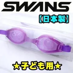 Item thumbnail for item e6d90f45-253c-4649-b89f-dd3c7075dea8