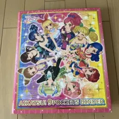 9993☆格言バインダー 2弾&ルミナス ソレイユカードセット アイカツ