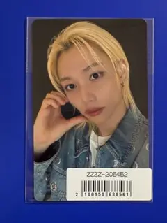 straykids スキズ フィリックス トレカ ソニミュ