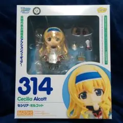 【未開封】ねんどろいど セシリア