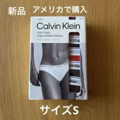 カルバンクラインビキニショーツCalvinKleinLogoBikinis5枚