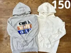 H&M 150 パーカー 2点セット まとめ売り エイチアンドエム