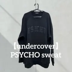 2025年最新】undercover psycho tシャツの人気アイテム - メルカリ