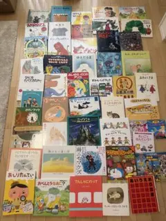 絵本マトメ売リ