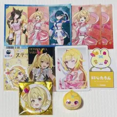 にじさんじ 星川サラ にじフェス 缶バッジ にぎにぎにじたうん つむまる