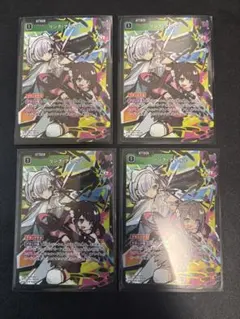 4 枚 Xross Stars クロスタ　リンク・アサルト SR