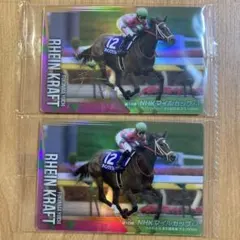 サラブレッドホースコレクション　ウエハース　第3R ラインクラフト　サイン入り