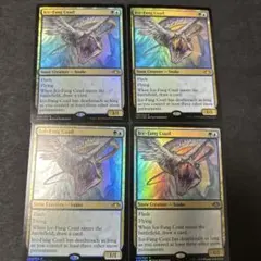 氷牙のコアトル　Ice-Fang Coatl 4枚　英語　foil