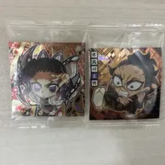 にふぉるめーしょん 鬼滅の刃　シールウエハース 其ノ十三　胡蝶しのぶ　不死川玄弥