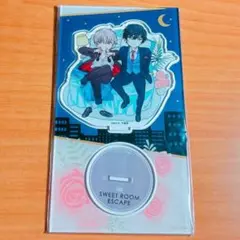 スウィートルームエスケイプ アクリルスタンド おわる 先生 BL - メルカリ