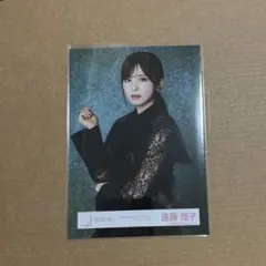 【匿名配送】櫻坂46 遠藤理子 生写真