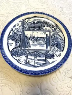 Item thumbnail for item a191d917-fa3f-4be6-9315-a8e9628794bd