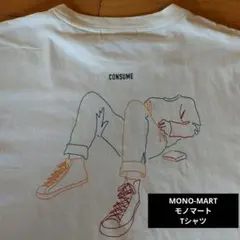 モノマート MONO-MART Tシャツバックプリント Lサイズ