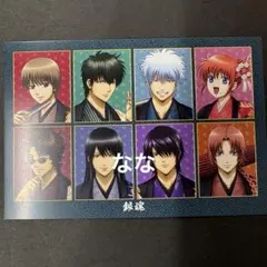 銀魂 POP UP SHOP in マルイ vol.3 購入特典　ポストカード