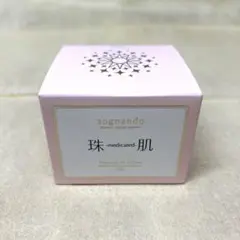 sognando 珠肌 Premium All in One Cream 50g - メルカリ