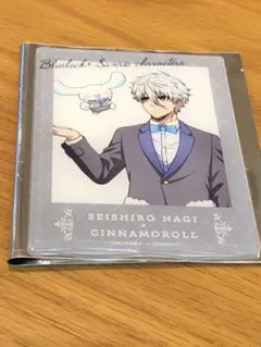 コメント必須　ブルーロック　サンリオ　TSUTAYA   クリアカード　凪誠士郎