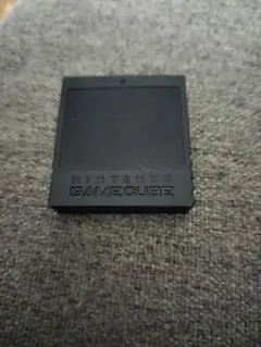 ⭐︎新品未使用⭐︎ GC メモリーカード251 任天堂 GC ニンテンドーゲームキューブ メモリーカード251 【箱