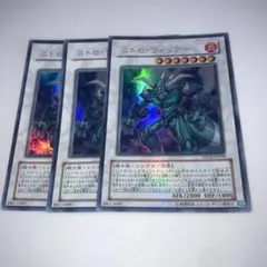 2025年最新】遊戯王 ニトロ・ウォリアーの人気アイテム - メルカリ