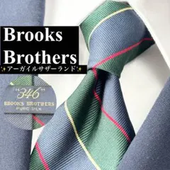 Brooks Brothers ブルックスブラザーズ ストライプネクタイ 緑 紺