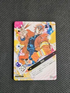 新品未開封ジョジョの奇妙な冒険ABCカード DIO &9栄神スターター Amazon.co.jp: 『ジョジョの奇妙な冒険 ABCカード1 DIO&9栄神