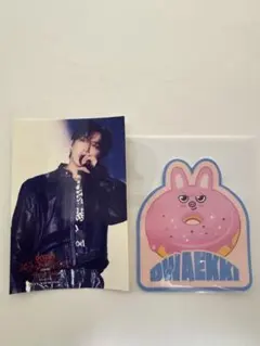 Stray Kids スキズ ライブビューイング オンラインくじ チャンビン