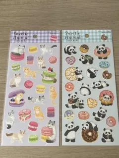 まみ様 リクエスト 3点 まとめ商品