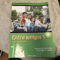 Entre amigos 1 2ª edición