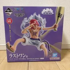 即購入OK ワンピース 一番くじ ラストワン賞 ルフィ ギア5 野球ver