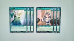 2026年最新】天の加護 red ラッシュデュエルの人気アイテム - メルカリ